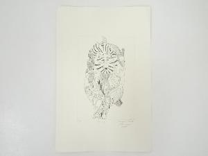 パオロ・メネガッツォ　銅版画　（5/8）